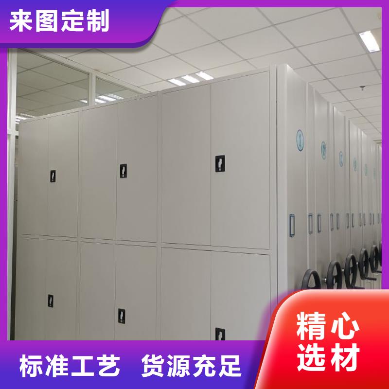 那有厂子【鑫康】样品密集架