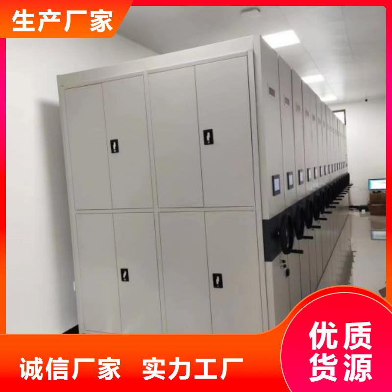 那有厂子【鑫康】样品密集架