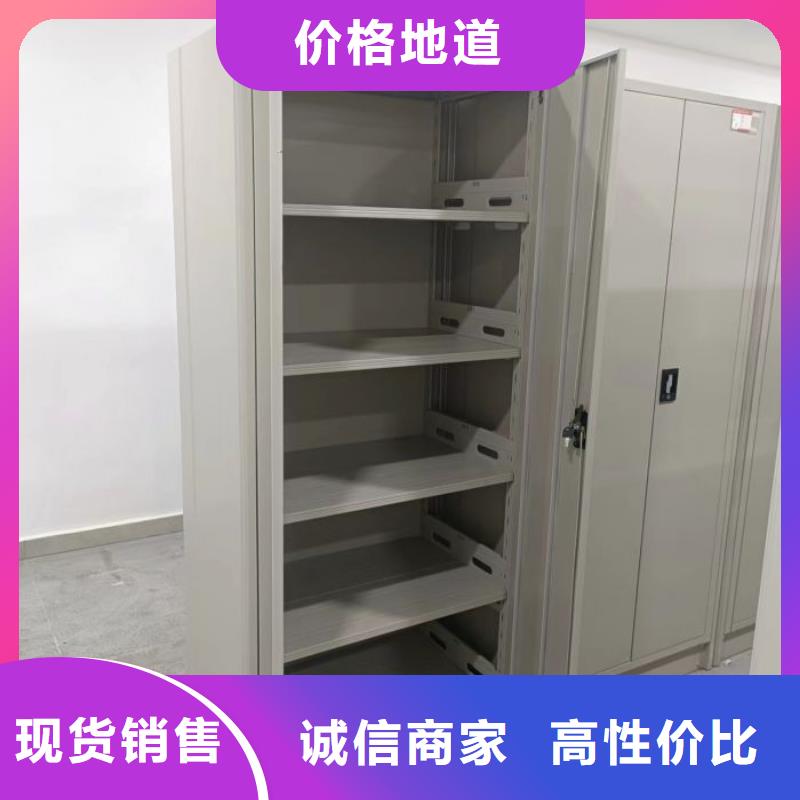 敬請致電【鑫康】底圖密集柜