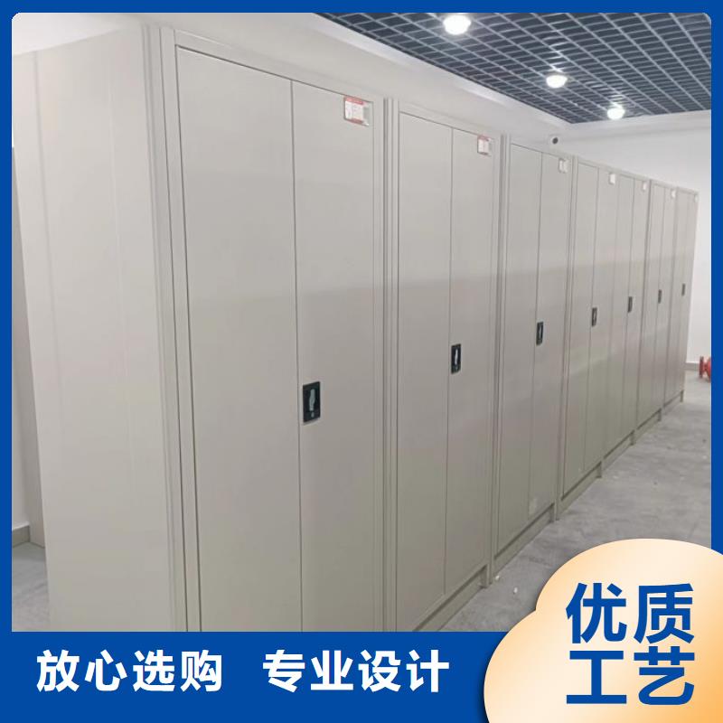 敬請致電【鑫康】底圖密集柜