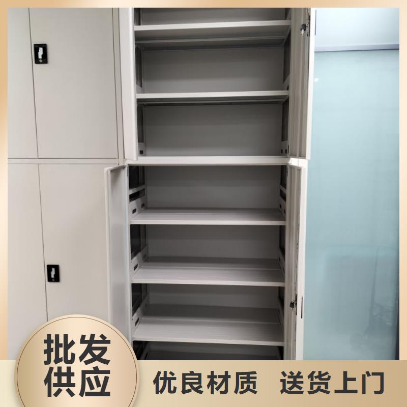敬請致電【鑫康】底圖密集柜
