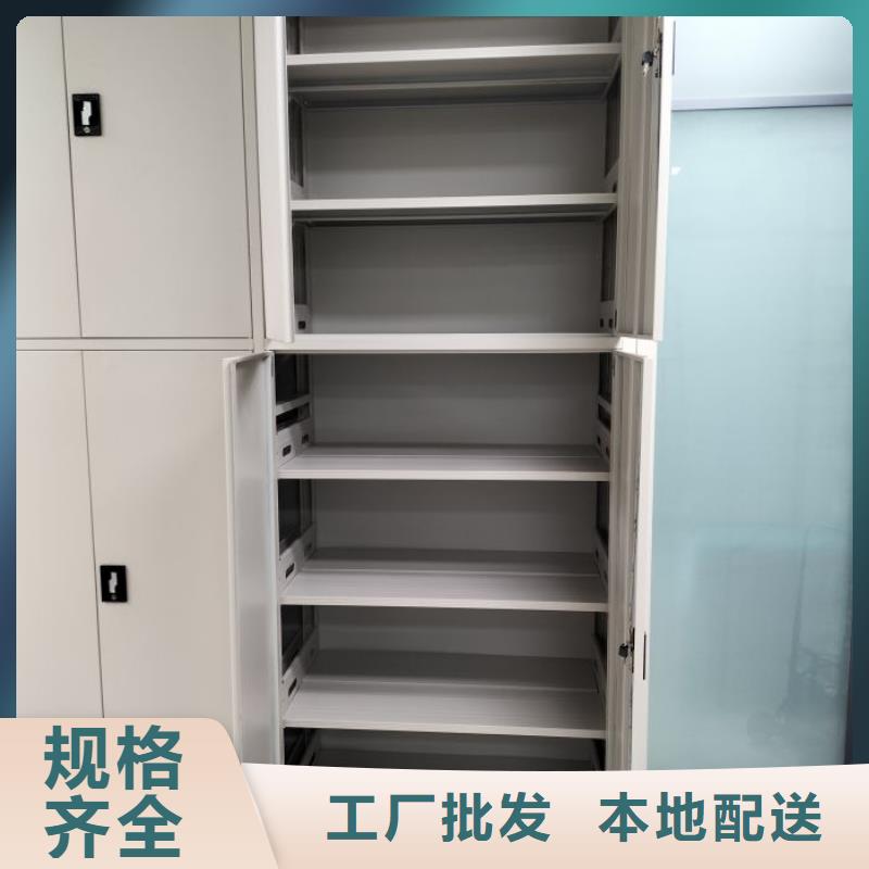 那有厂子【鑫康】样品密集架