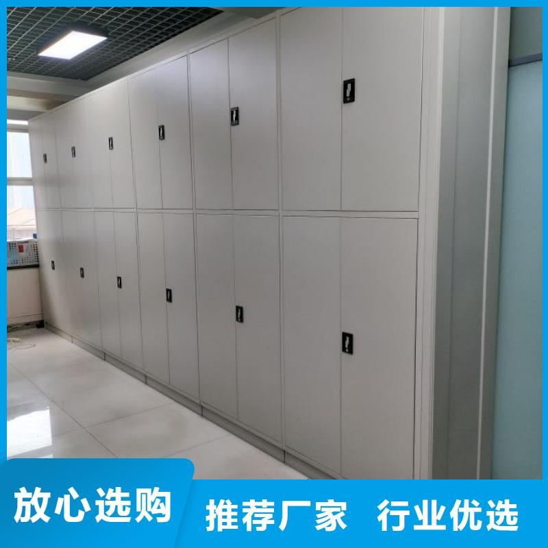 咨询合作【鑫康】圆盘式档案密集架