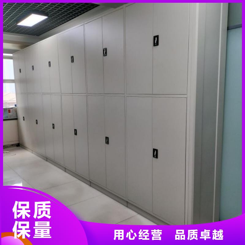 代理商【鑫康】档案室轨道文件柜