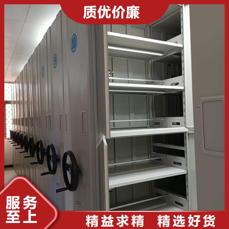 哪家便宜【鑫康】档案资料库密集架