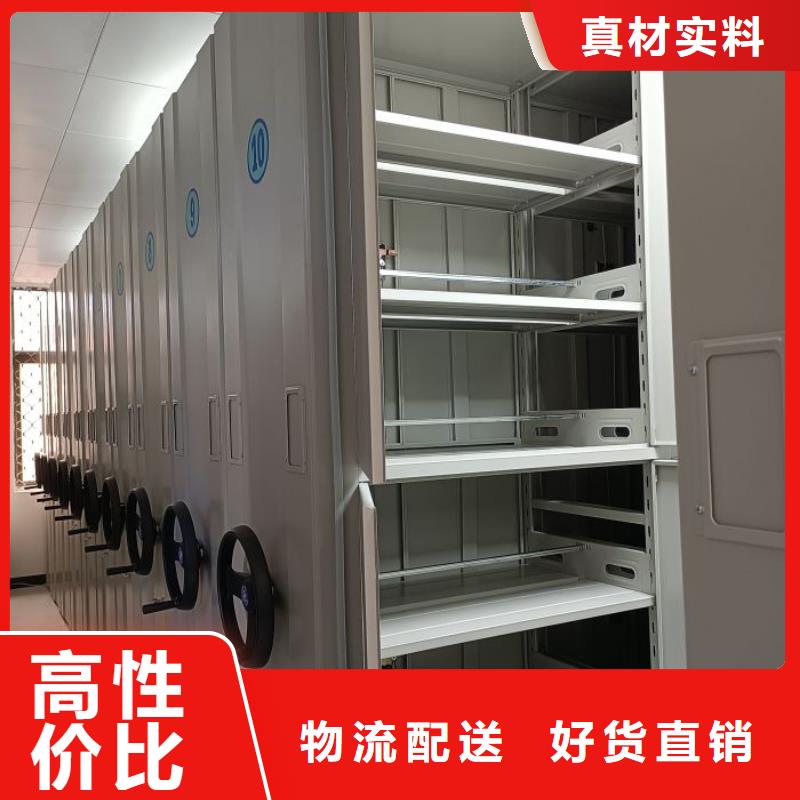 行業面臨著的挑戰與發展機遇【鑫康】手搖密集移動柜