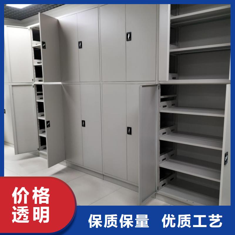 哪個廠家好【鑫康】會計密集架