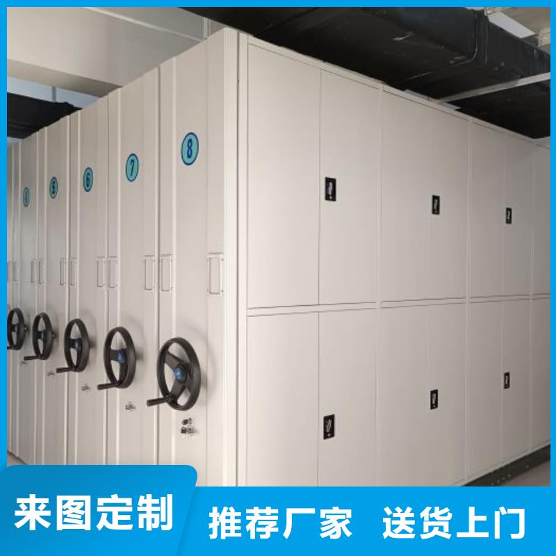 行業面臨著的挑戰與發展機遇【鑫康】手搖密集移動柜