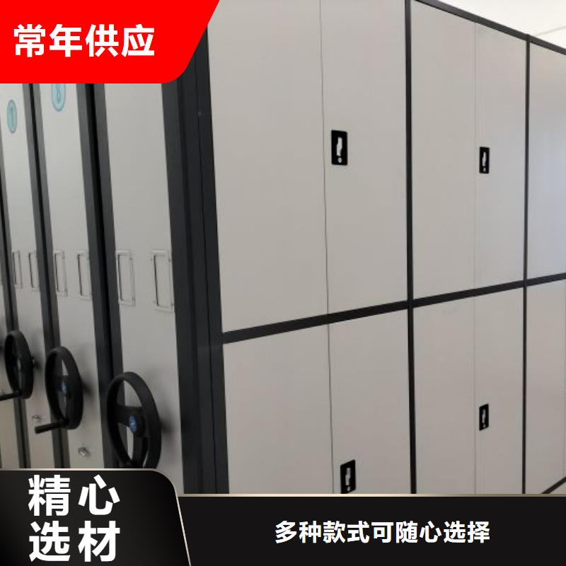 行業面臨著的挑戰與發展機遇【鑫康】手搖密集移動柜