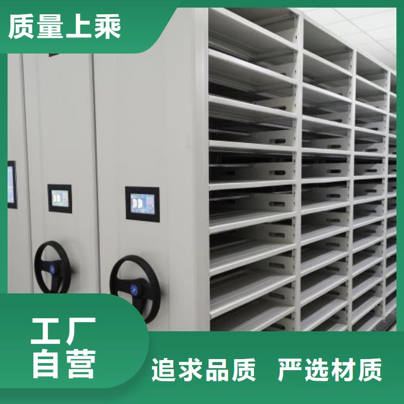 行業面臨著的挑戰與發展機遇【鑫康】手搖密集移動柜