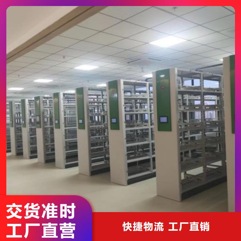 誠信經營【鑫康】放檔案的柜子
