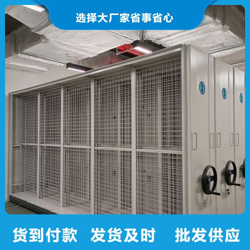 哪個廠家好【鑫康】會計密集架