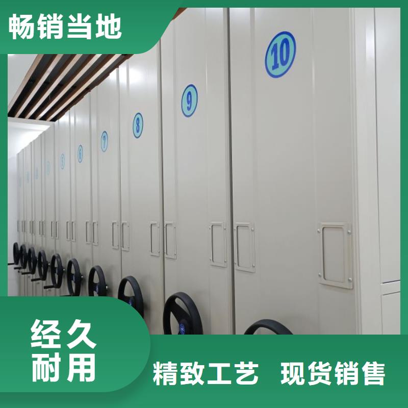 厂家针对国内行业逆境的对应策略【鑫康】移动密集文件柜