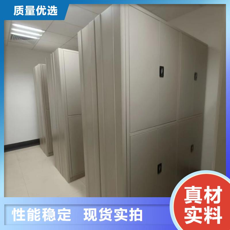 哪個廠家好【鑫康】會計密集架
