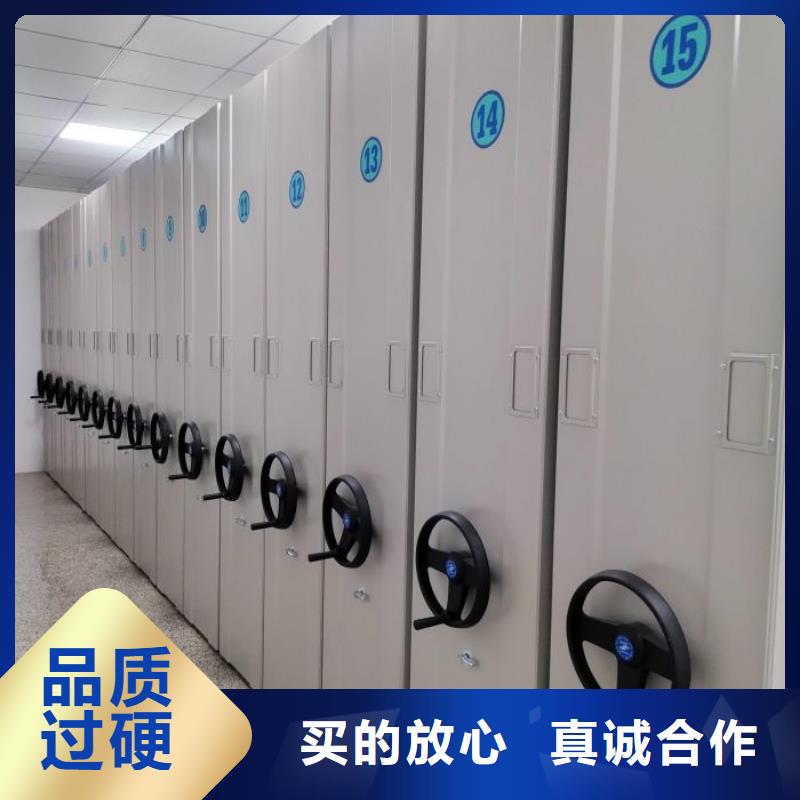 行業面臨著的挑戰與發展機遇【鑫康】手搖密集移動柜
