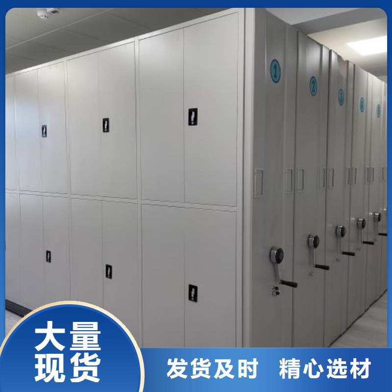 行业面临着的挑战与发展机遇【鑫康】档案库房移动密集柜