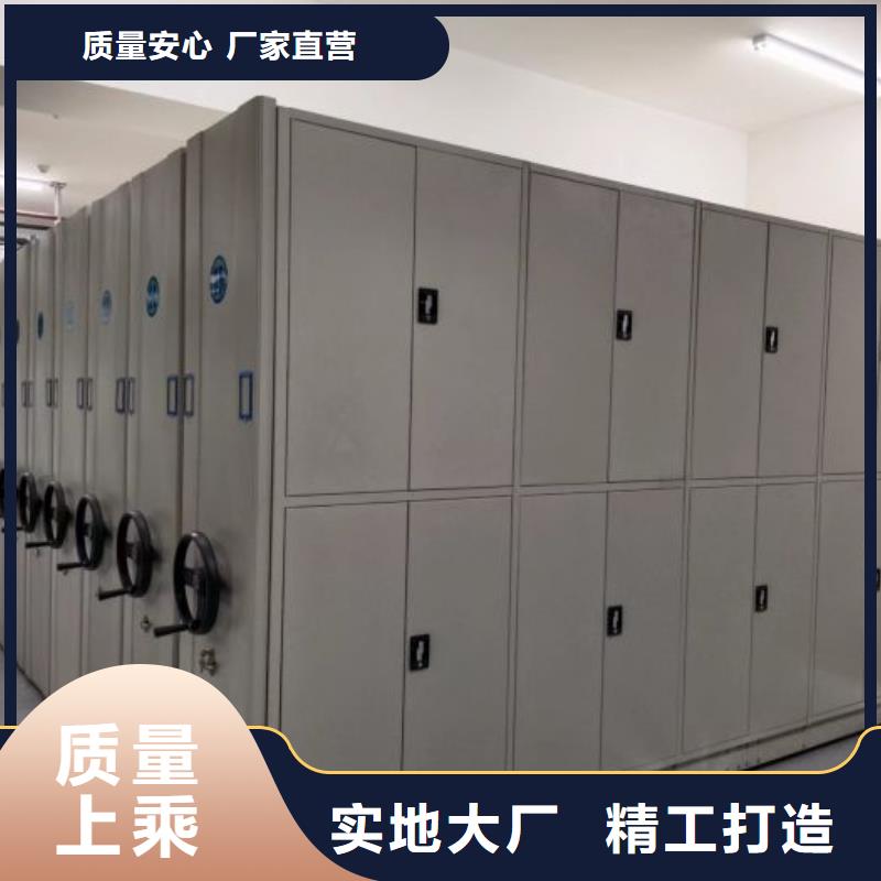 行业面临着的挑战与发展机遇【鑫康】档案库房移动密集柜
