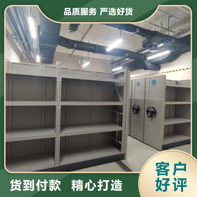 定制批發【鑫康】手動密集卷柜