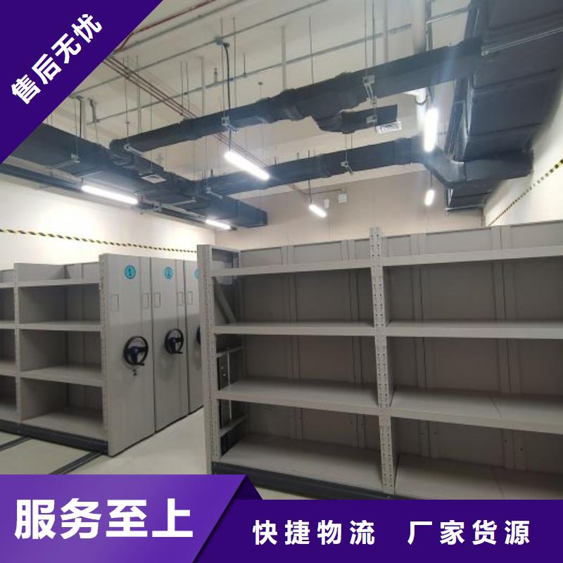 誠信經營【鑫康】放檔案的柜子