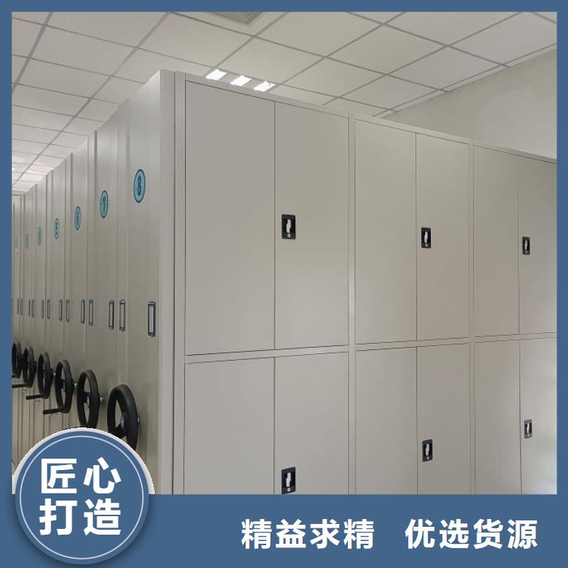 誠信經營【鑫康】放檔案的柜子