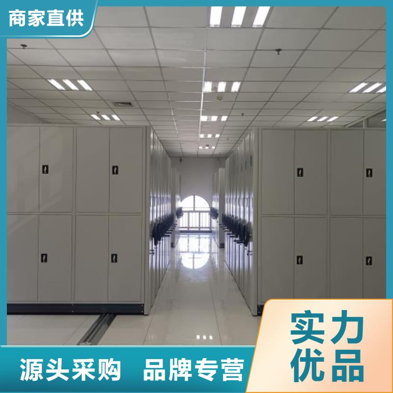 厂家价【鑫康】字画密集柜