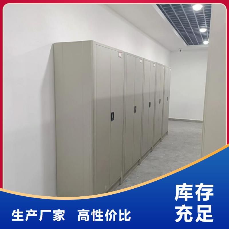 行業面臨著的挑戰與發展機遇【鑫康】手搖密集移動柜