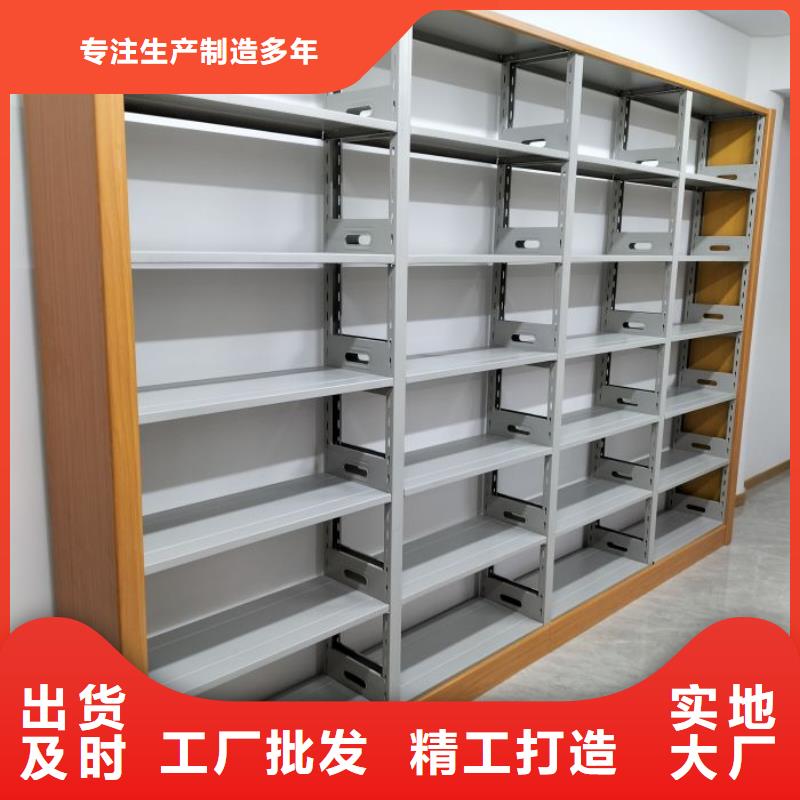 导轨式档案柜厂销价优