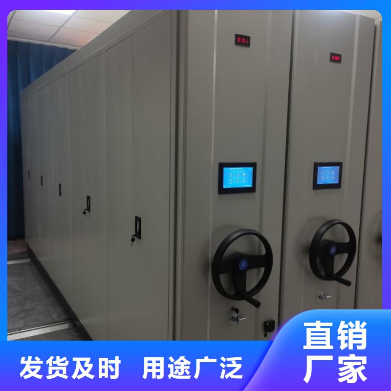 图纸定做服务至上【鑫康】手摇移动密集架