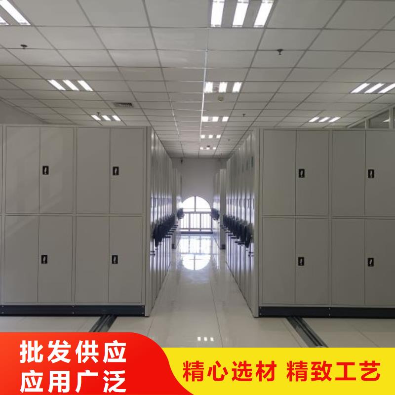总代理【鑫康】密集架档案柜