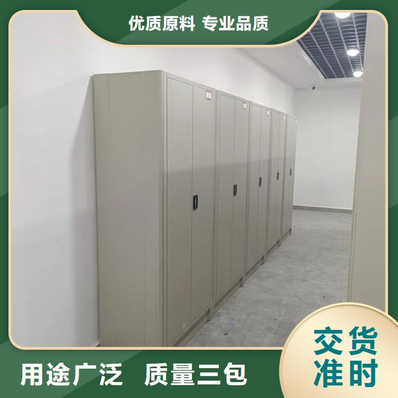 五層雙面檔案架-放心可靠