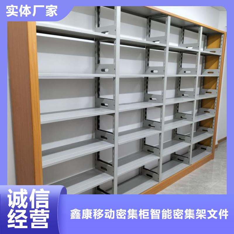 智能电动手摇式轨道移动密集架-视频-云南省西双版纳市鑫康智能电动手摇式轨道移动密集架可服务区域勐海|勐腊|昭通|曲靖|丽江|大理|保山|德宏|红河等