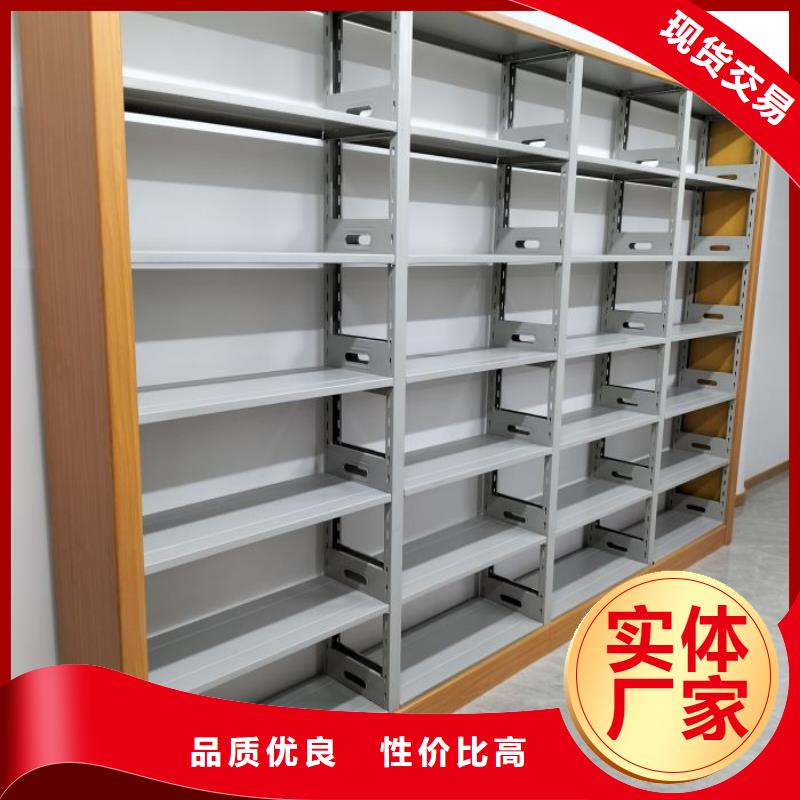 優(yōu)惠促銷【鑫康】檔案室文件密集架
