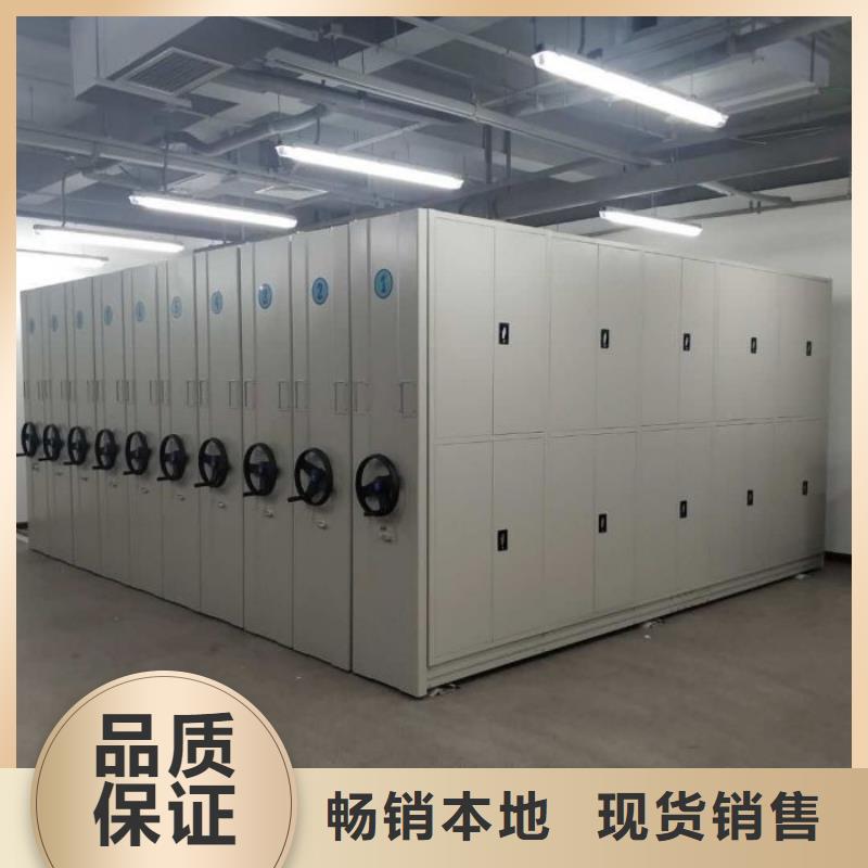 廠家發揮價值的策略與方案【鑫康】手動密集檔案資料柜