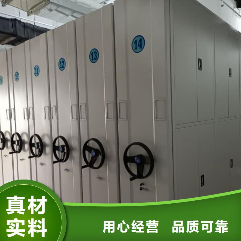 厂家坚持追求高质量产品【鑫康】放档案的柜子