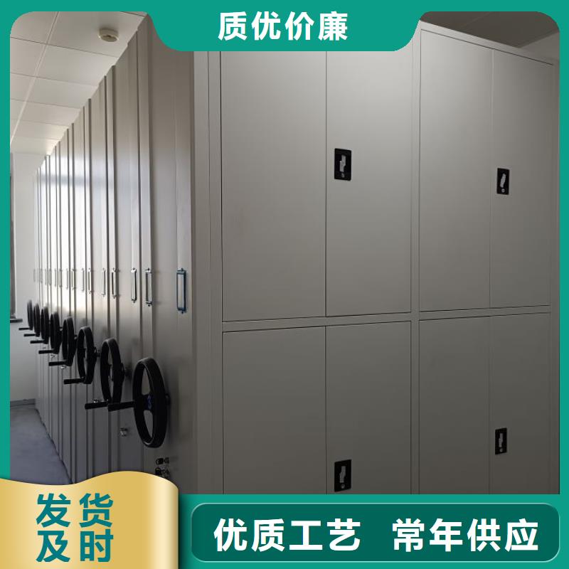 产品发展趋势和新兴类别【鑫康】档案库房移动密集柜