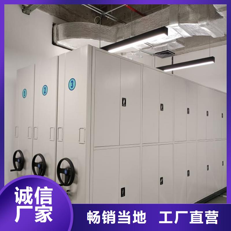图纸定做服务至上【鑫康】手摇移动密集架