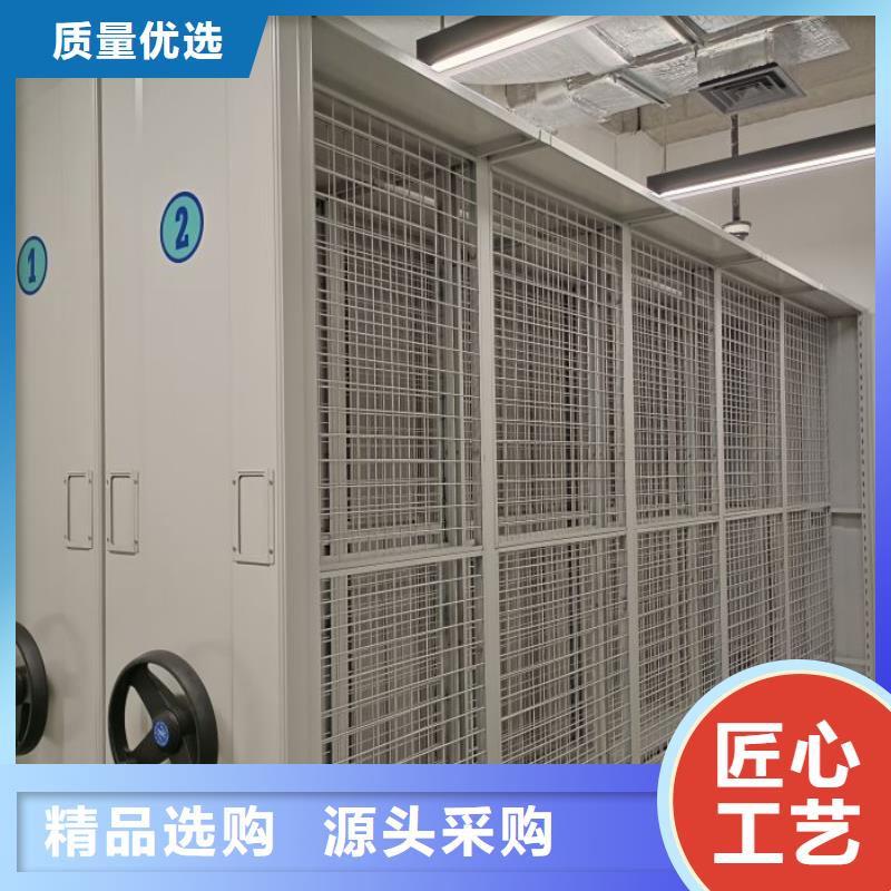厂家发挥价值的策略与方案【鑫康】手动密集档案资料柜