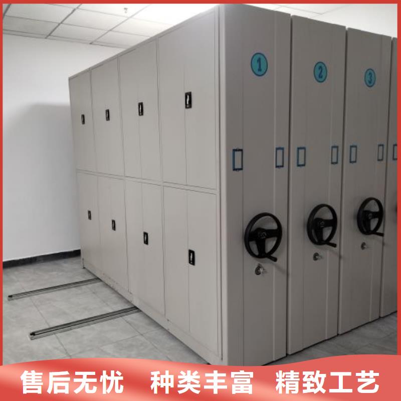 常見問題【鑫康】保密型密集架