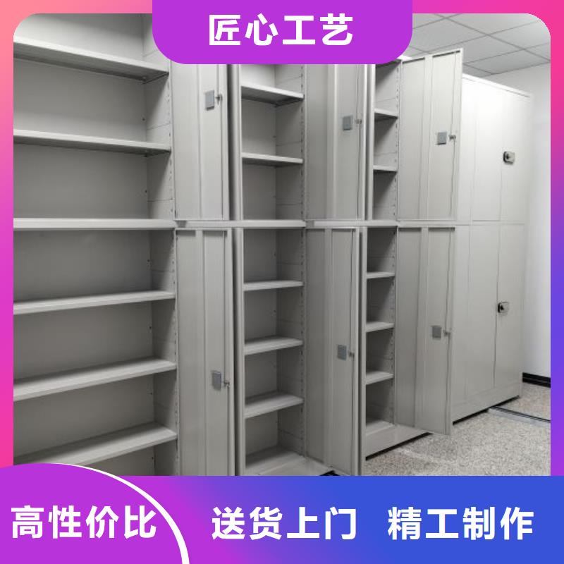 智能电动手摇式轨道移动密集架-视频-云南省西双版纳市鑫康智能电动手摇式轨道移动密集架可服务区域勐海|勐腊|昭通|曲靖|丽江|大理|保山|德宏|红河等