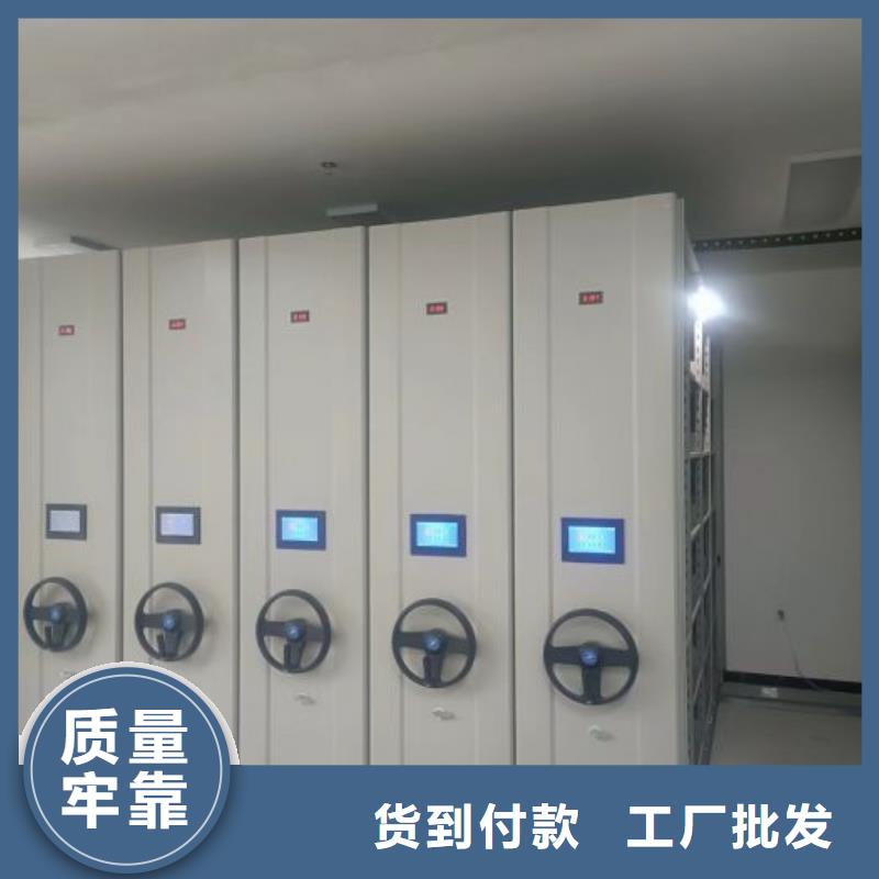 五層雙面檔案架-放心可靠