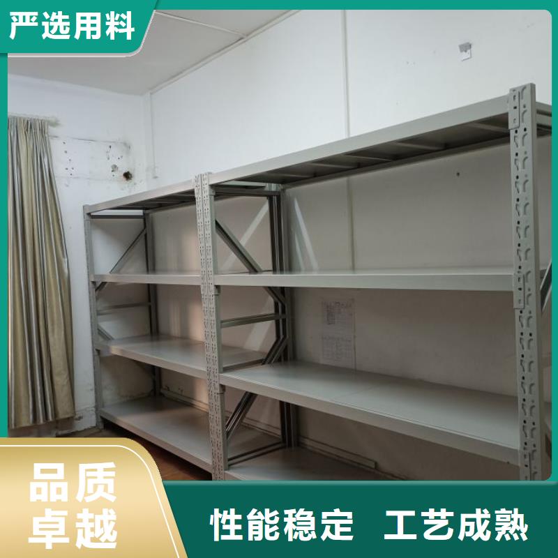维修电话【鑫康】底图密集柜