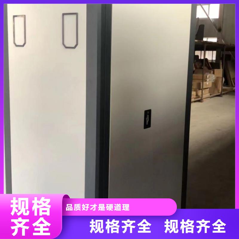 產業市場發展將趨于平穩增長【鑫康】電動智能型檔案柜