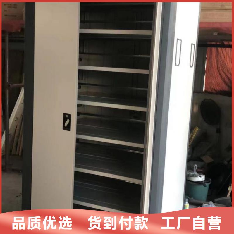 什么价位【鑫康】自动选层柜
