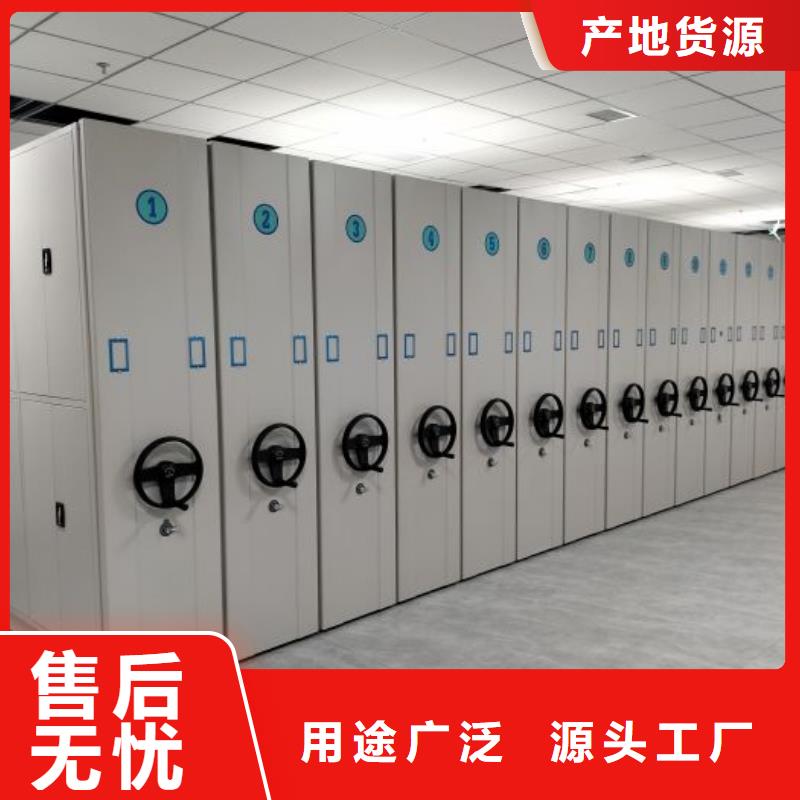顾客至上【鑫康】钢制手摇密集架