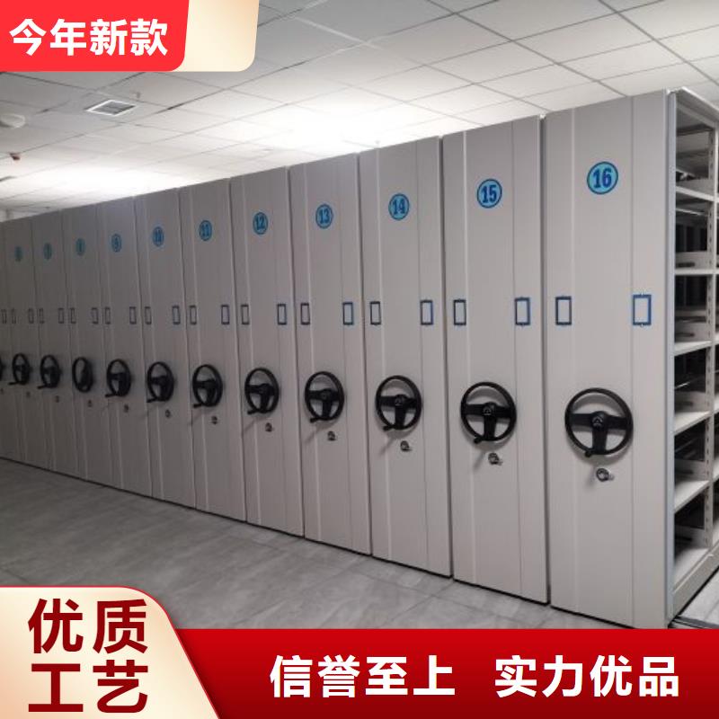 欢迎访问【鑫康】半封闭式移动密集架