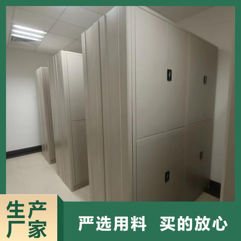 顾客至上【鑫康】钢制手摇密集架