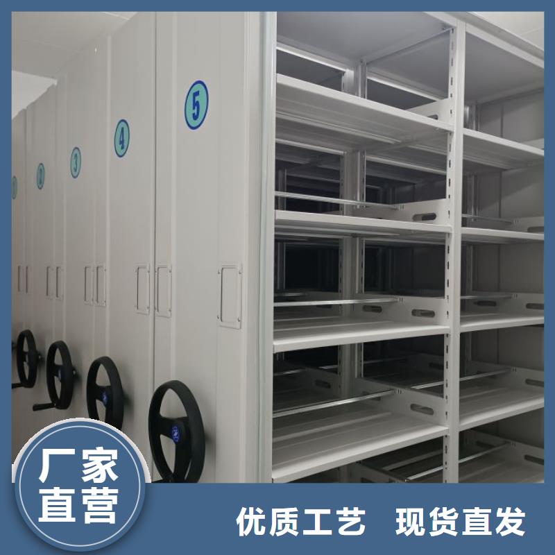 资料密集架视频-石台|东至|亳州|芜湖|淮南|铜陵|安庆资料密集架自有生产工厂-鑫康移动密集柜智能密集架文件柜生产厂家(池州市分公司)