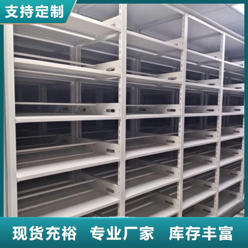 回轉檔案柜-回轉檔案柜放心
