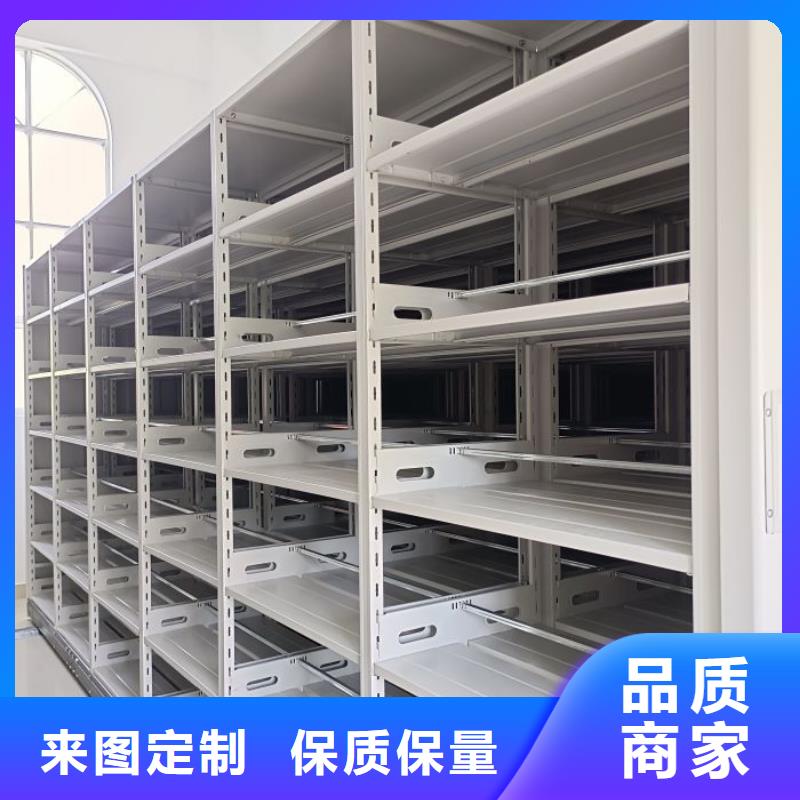 什么价位【鑫康】自动选层柜
