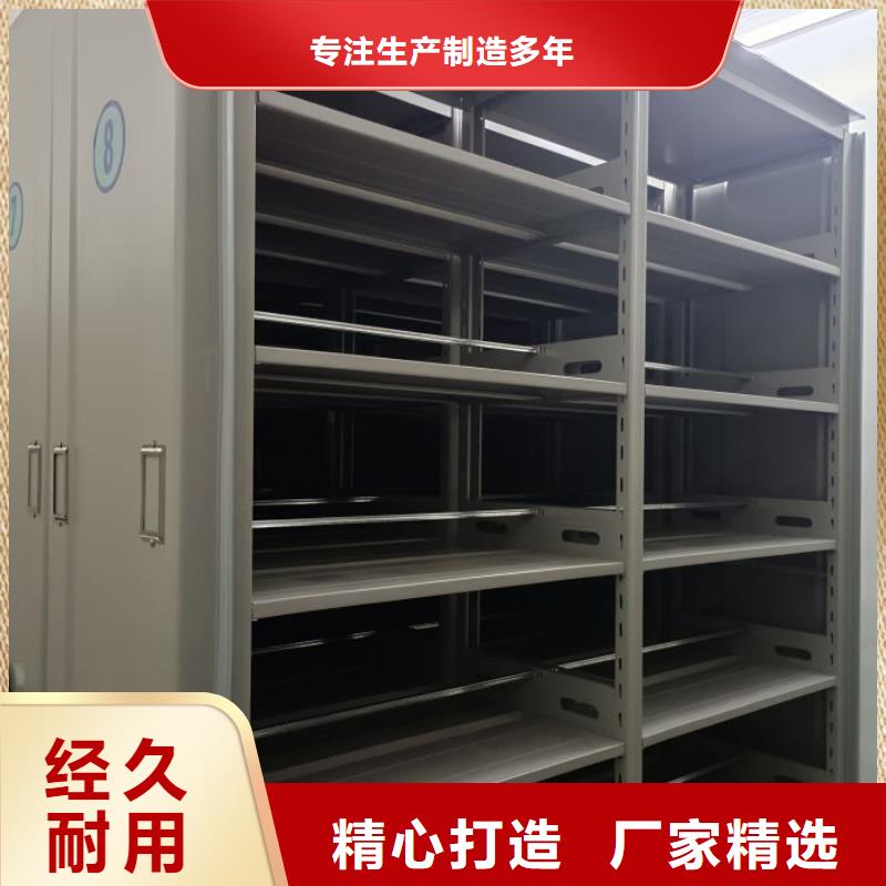 产业市场发展将趋于平稳增长【鑫康】电动智能型档案柜